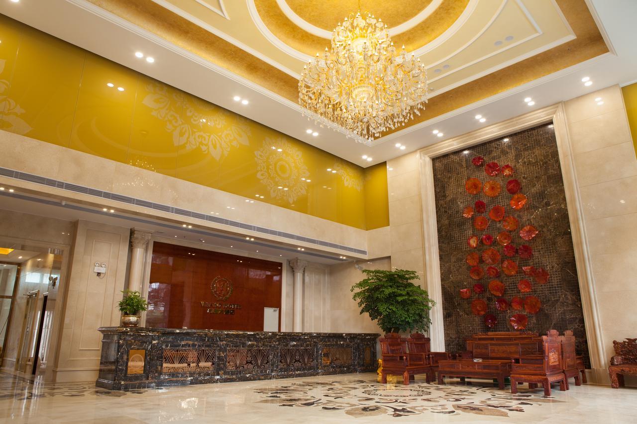 Guangzhou Wan Ao Hotel Plaza Limited Airport Express Hotel Exterior foto